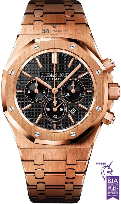 rose gold audemars piguet royal oak|audemars piguet used royal oak.